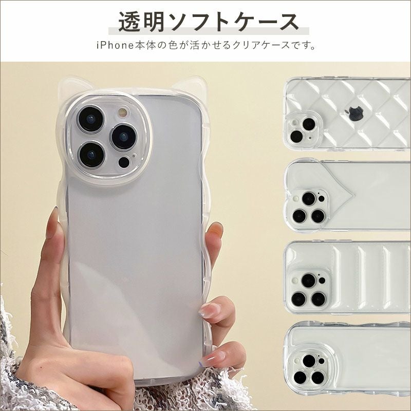 約195個 新品未使用 iPhone アンドロイド スマホケース カバー まとめ スマホケース スマホカバー iPhoneケース【TPU クリアシリーズ×ロング