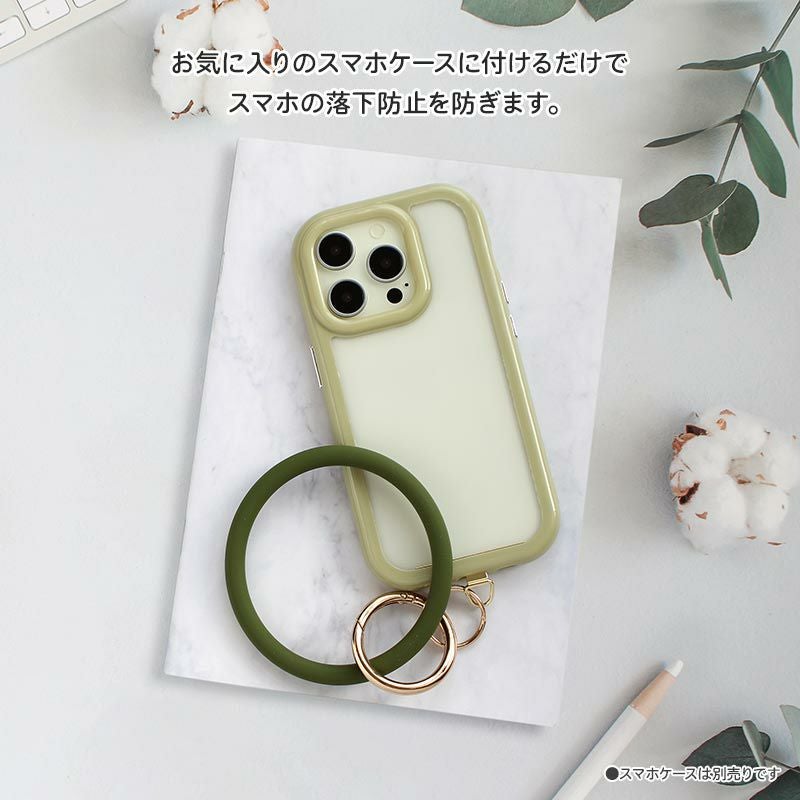 シリコンリング