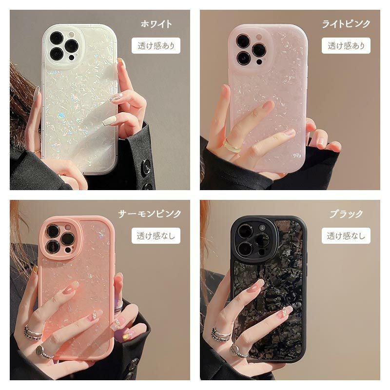 スマホケース スマホカバー iPhoneケース【シェルケース×スマホリング