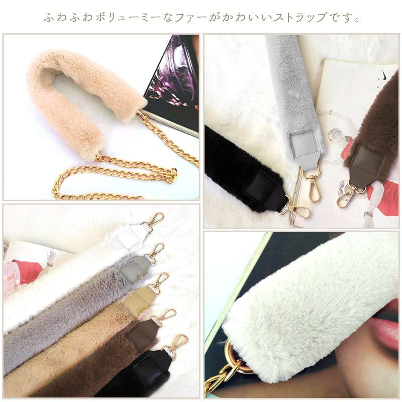 ストラップ 首掛け ショルダー 単品【ファーストラップ 120cm】スマホ