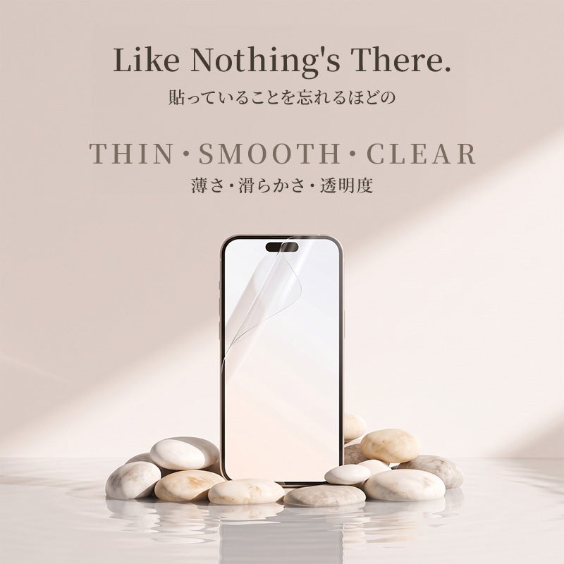 保護フィルム