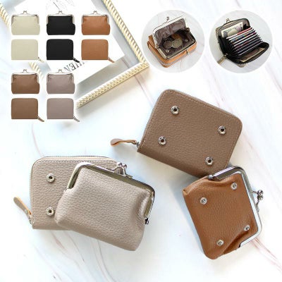 2in1財布