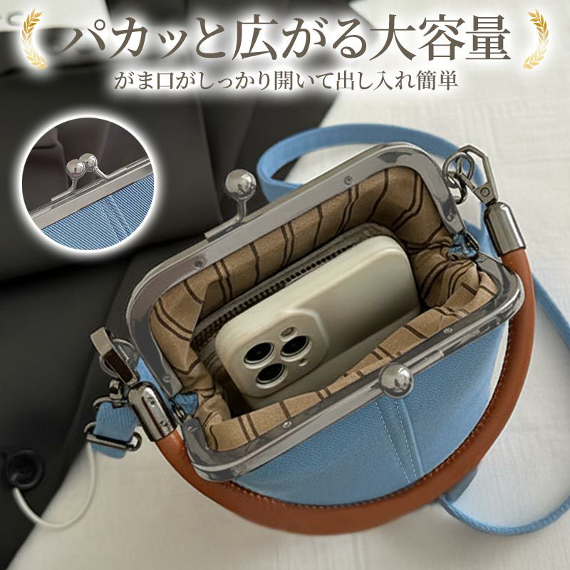 デニムバッグ