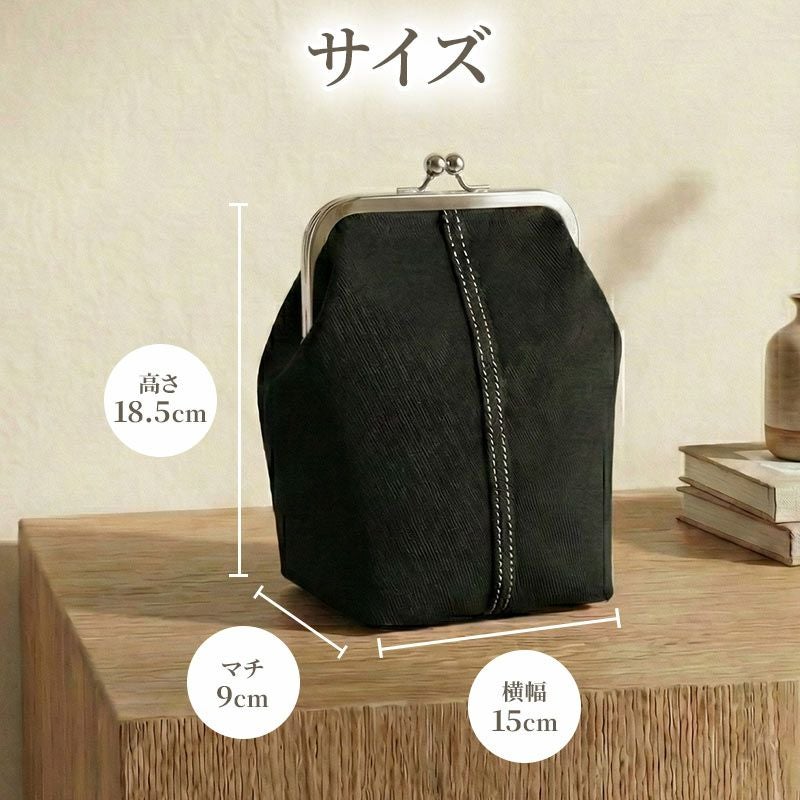 デニムバッグ