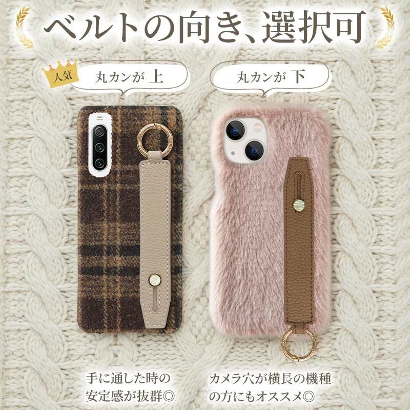 スマホケース