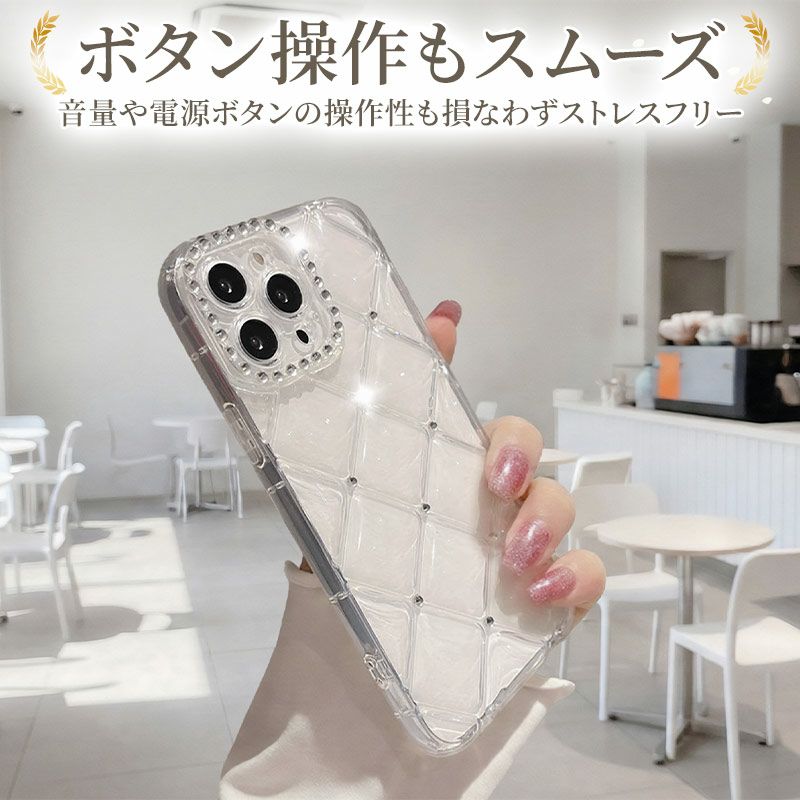 スマホケース