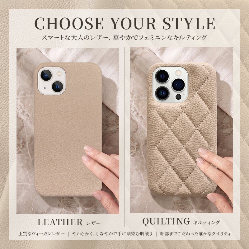 スマホケース