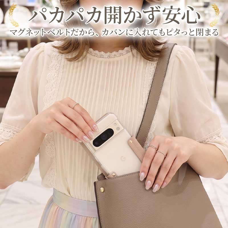 スマホケース