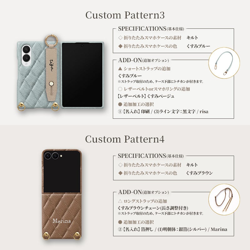 スマホケース